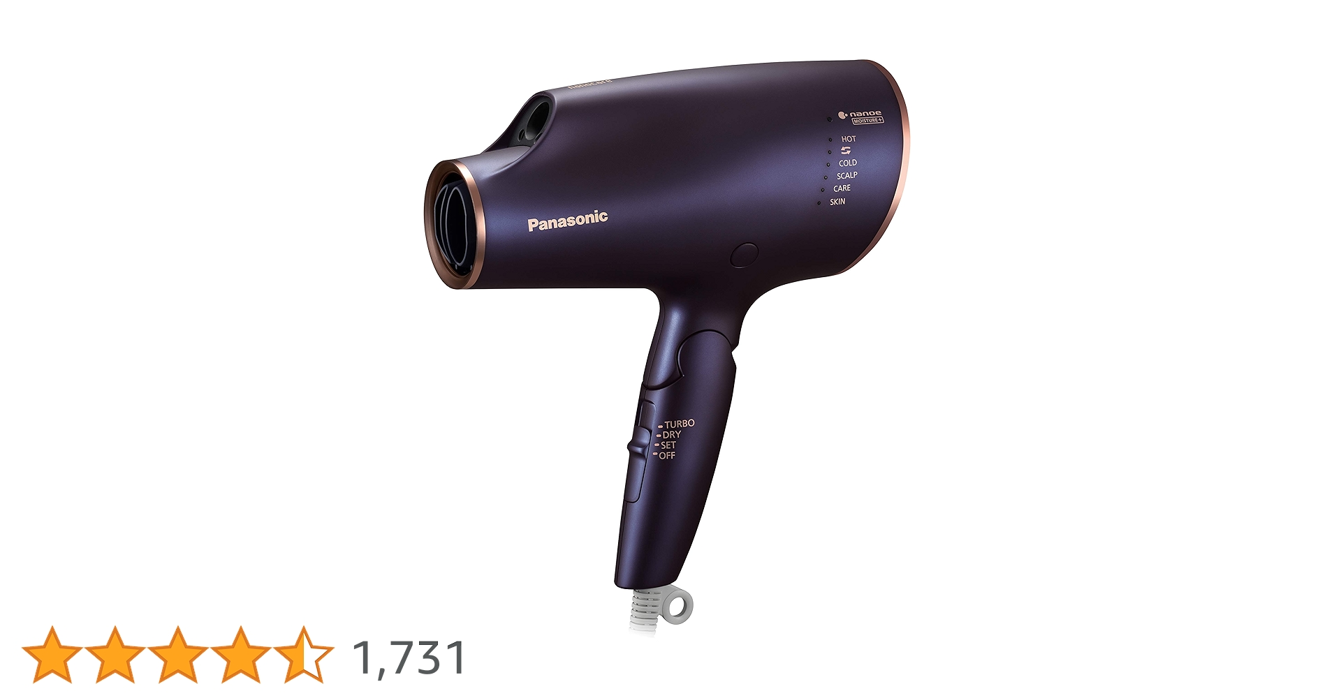 即発送 パナソニック EH-NA0E-A ネイビー ヘアドライヤー ナノケア