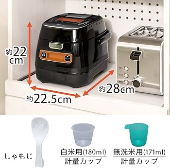 Amazon | アイリスオーヤマ 炊飯器 IH 3合 銘柄量り炊き カロリー計算