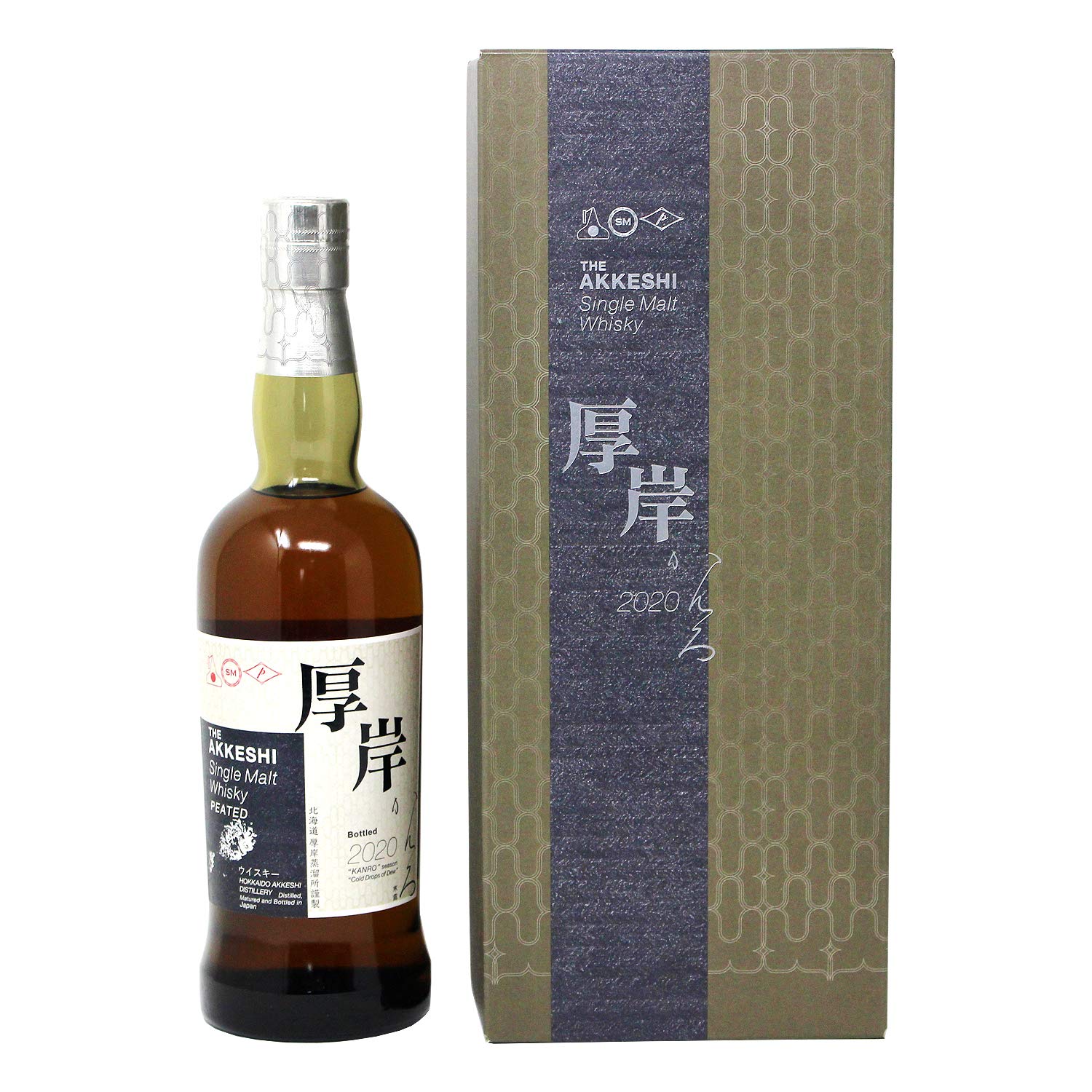 Amazon.co.jp: 厚岸蒸溜所 シングルモルト 寒露 55°700ML [ ウイスキー