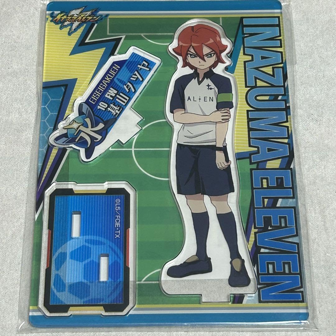 イナズマイレブン イナイレ どでか缶バッジ 11個 基山タツヤ ヒロト