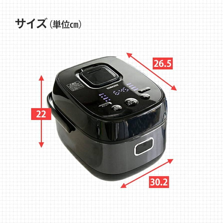Amazon | [山善] IH炊飯器 5.5合 8種類炊き分け機能 IH式 炊飯器 温泉