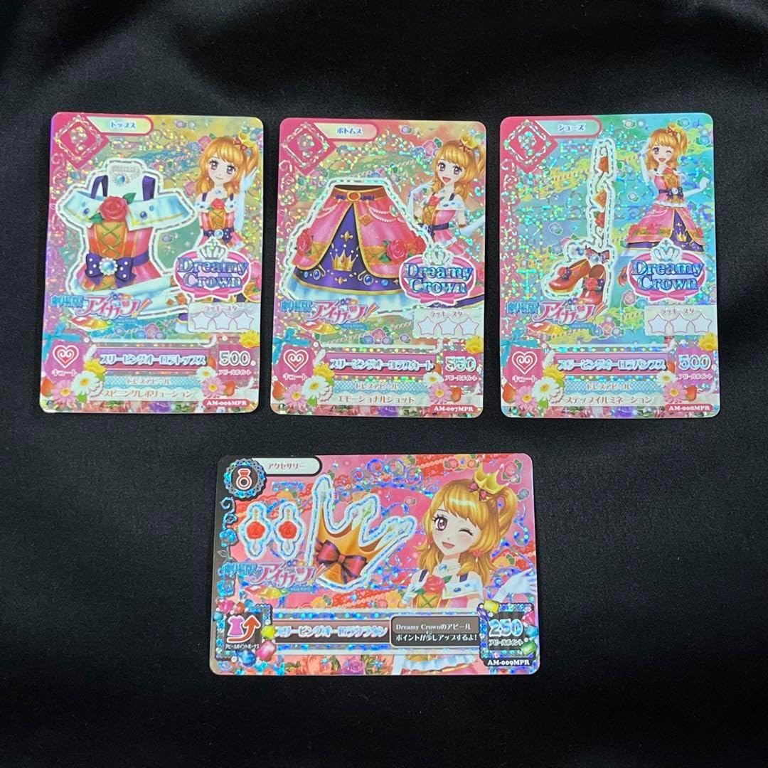 アイカツ！あかりGenerationキラッキラ ハート缶バッジ 白樺リサ 46個