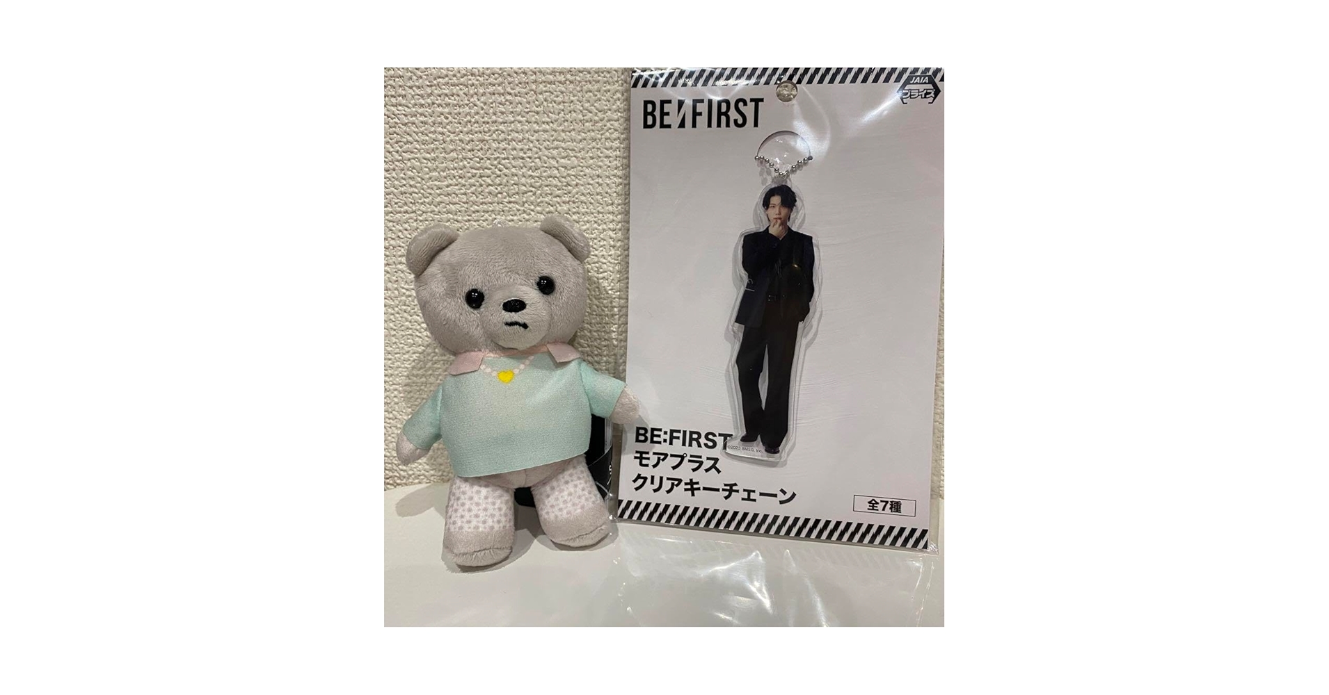 ビーファースト シュントくまセット Amazon.co.jp: BE:FIRST ビー