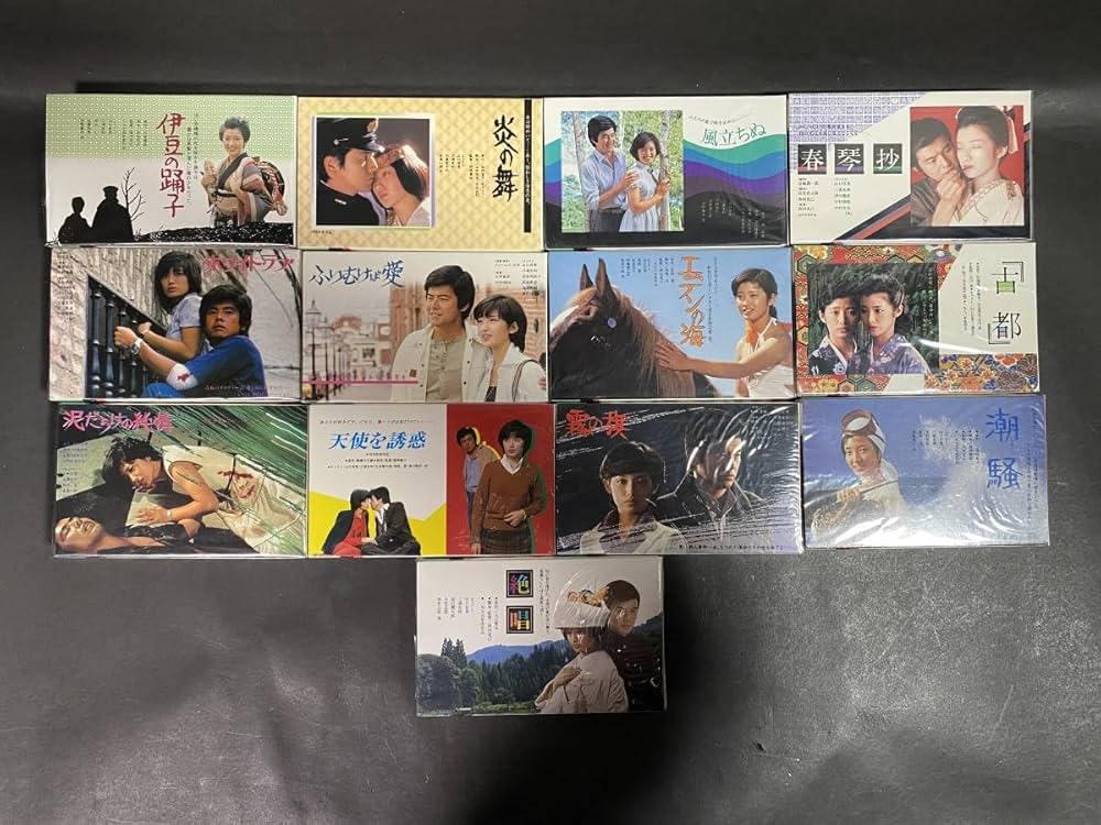 Amazon.co.jp: 山口百恵作品集 ベータ ビデオテープ 13本ケース付き