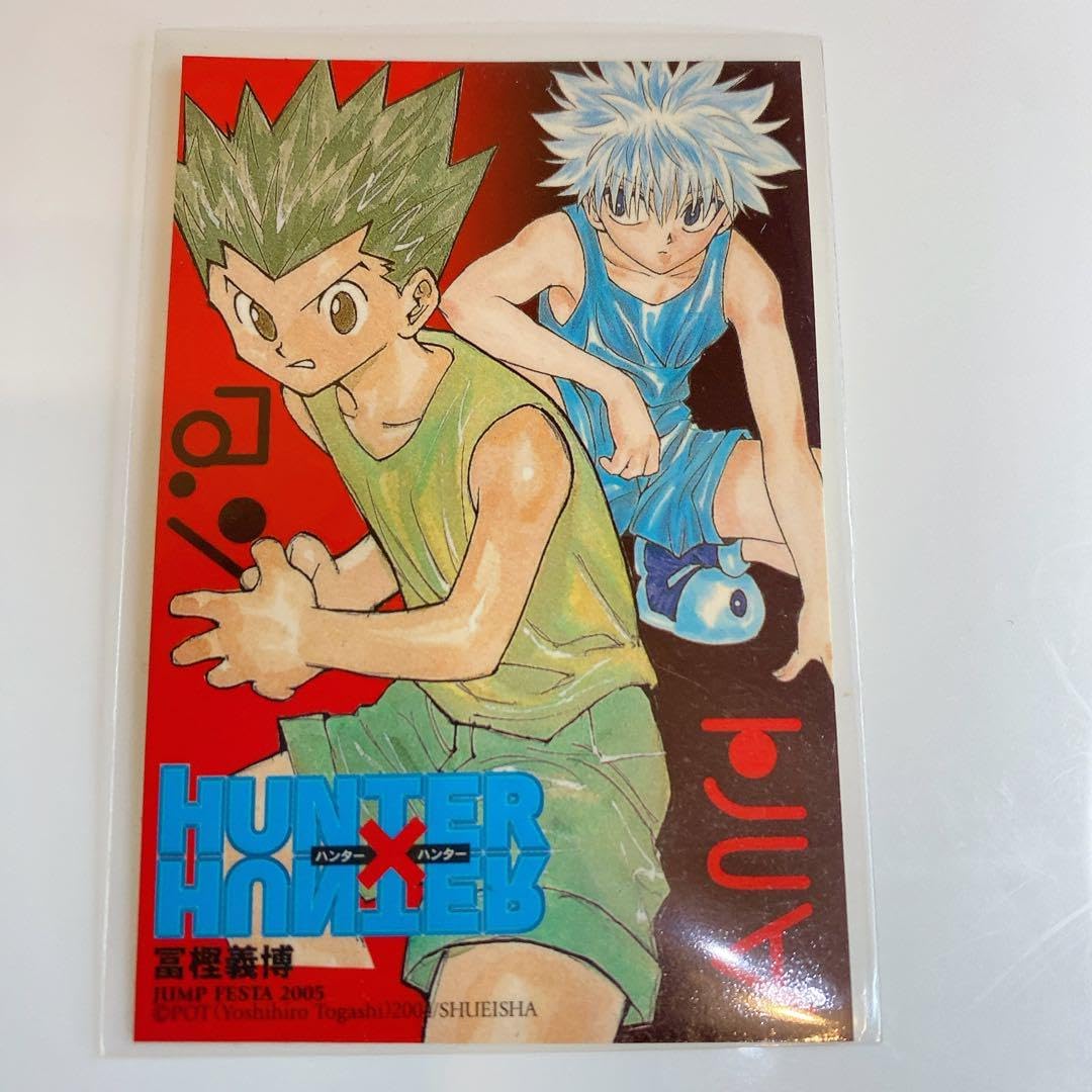 HUNTER×HUNTER カードダスマスターズ ハンターハンター キルア ゴン
