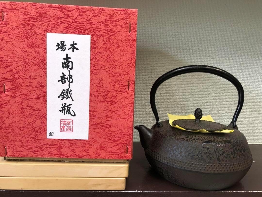 特大【土瓶】 （信楽焼？籐巻持ち手）陶器 アンティーク 信楽焼の大型