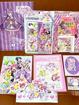 Amazon.co.jp: プリパラ 初期グッズ て セット : ホーム＆キッチン