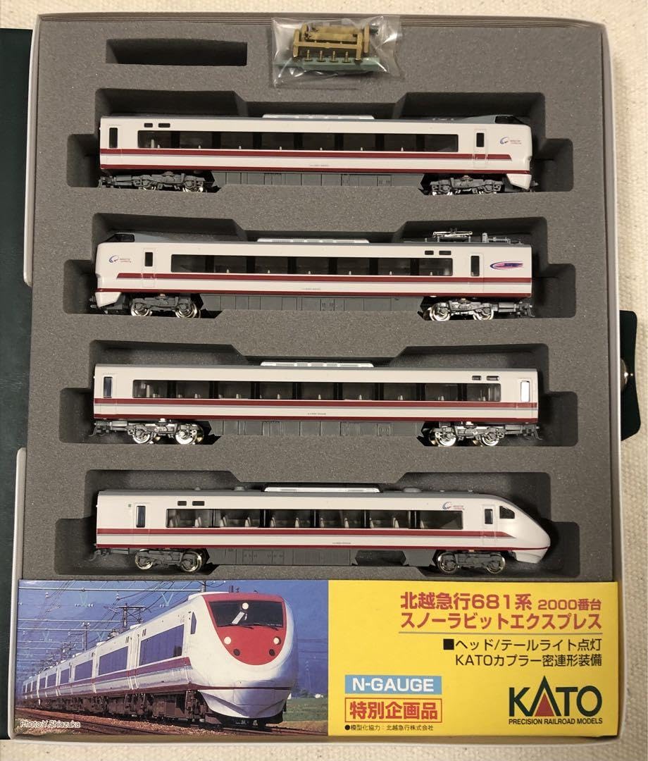 KATO 北越急行 681系2000番台 「スノーラビットエクスプレス」【新品
