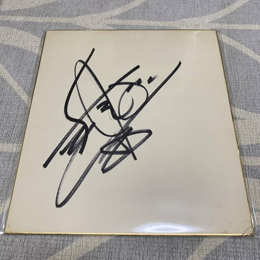 近藤真彦 直筆 サイン