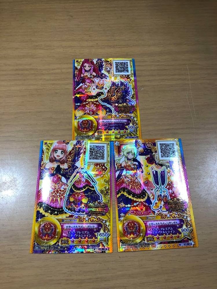 Amazon.co.jp: アイカツスターズ カード プレミアムドレス : 文房具