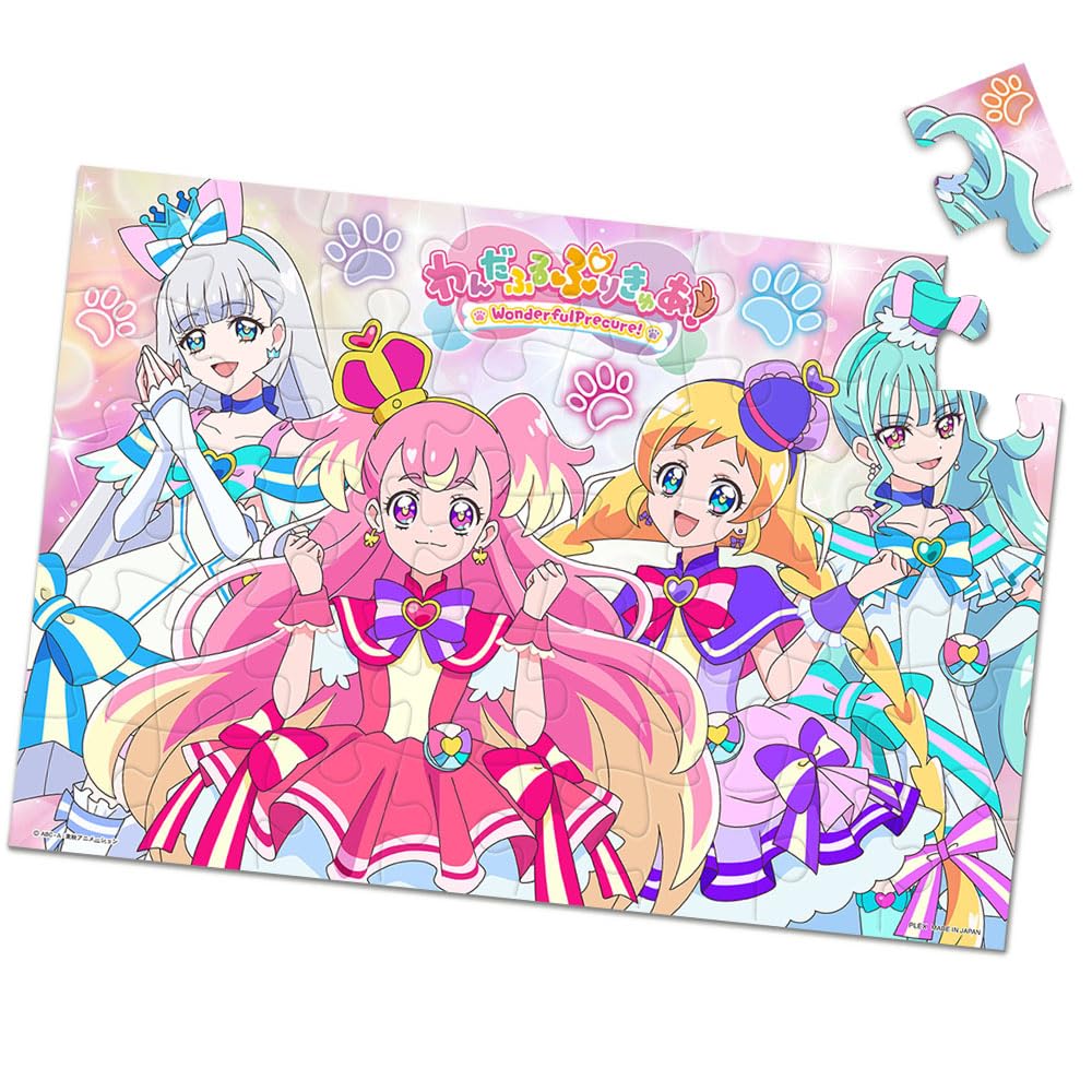 暁のヨナ 2023年21号 ジグソーパズル プレゼント 当選品 暁のヨナ 2023年