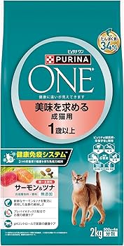 Amazon | ピュリナ ワン ピュリナワンキャット 美味を求める成猫用 1歳