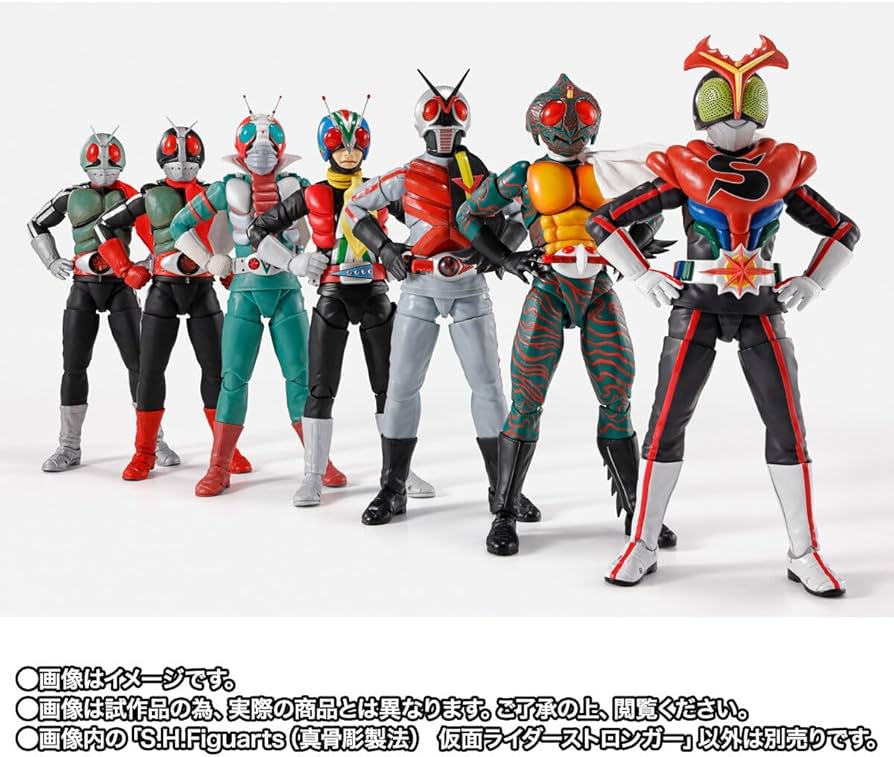 Amazon.co.jp: S.H.F（真骨彫製法） 仮面ライダーストロンガー