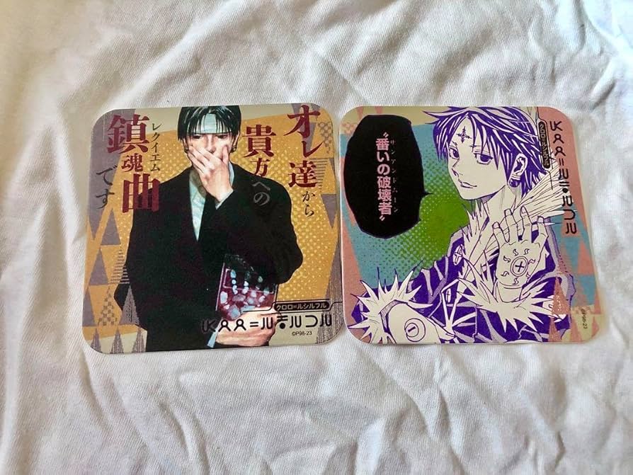 HUNTER×HUNTER アートコースター BOX 第1弾 HUNTER×HUNTER アート