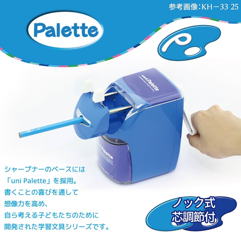 Amazon.co.jp: 三菱鉛筆 鉛筆削り マリオカート MKS2 KH33 手動式