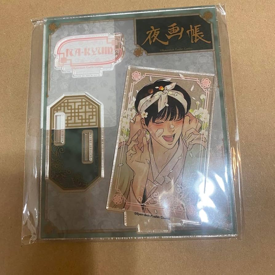 夜画帳アクリルスタンドDMM スクラッチ