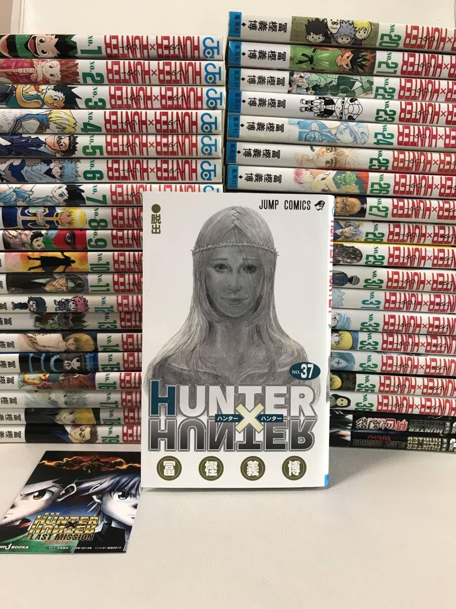 HUNTER×HUNTER 1～37巻セット HUNTER × HUNTER1～37巻セット Amazon.co.jp: