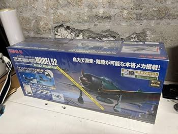 Amazon | TAIYO R/C 0零艦上戦闘機52型 ラジコン ゼロ戦 | プラモデル 通販