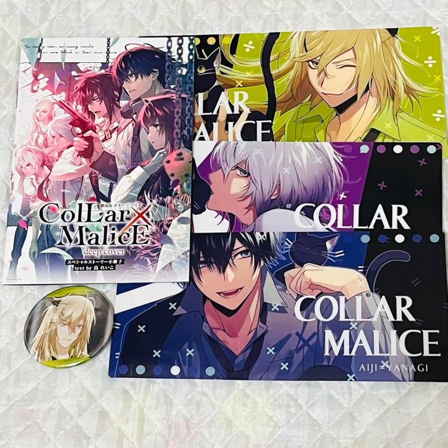 初版 Collar×Malice カラマリ カラーマリス ビジュアルファンブック