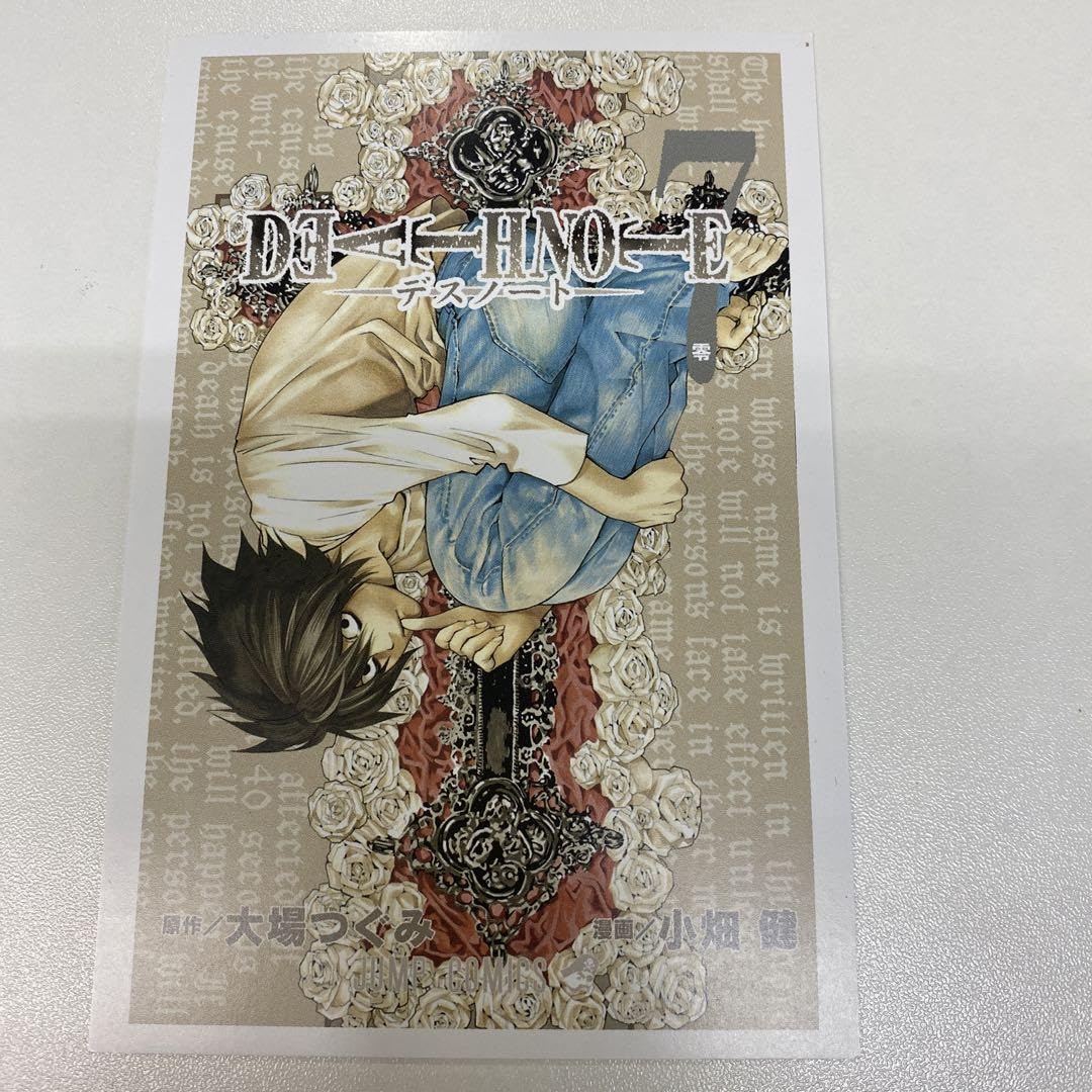 デスノート death note 月 銀色猫喫茶室特典 ポストカード セット