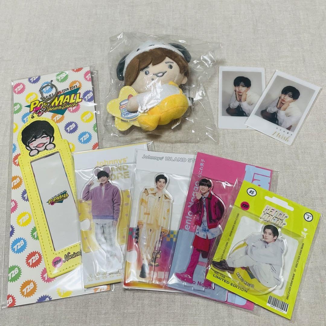 ジャニーズJr. - 関西ジャニーズJr なにわ男子 長尾謙杜 グッズセット