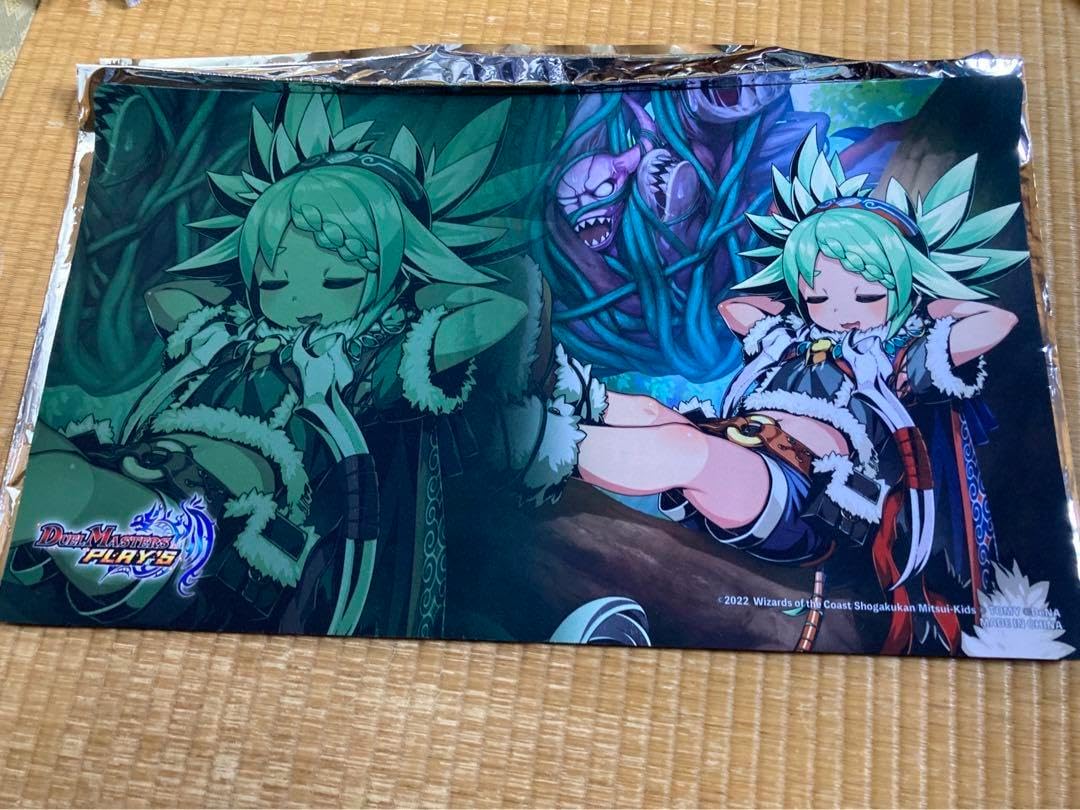 自然の守護者 チュリン プレイマット デュエプレ 自然の守護者