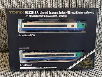 TOMIX 92525 92526 JR 485系3000番台特急電車(上沼垂色)基本・増結6両