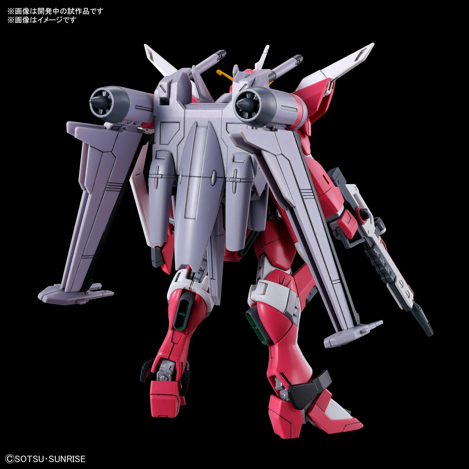 ロボット L ROBOT INFINITE JUSTICE TYPE II METAL ROBOT SPIRITS