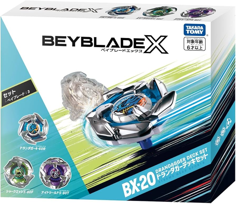 ベイブレードx ドランダガーデッキセット Amazon.co.jp: BEYBLADE X