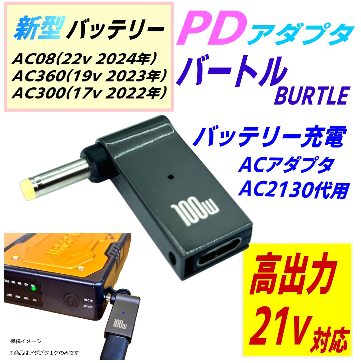 Amazon.co.jp: CNCTWO(コネクトツー) 空冷作業服 バートル エアー