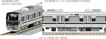 Amazon | KATO Nゲージ 321系 JR京都・神戸・東西線 基本セット 3両 10