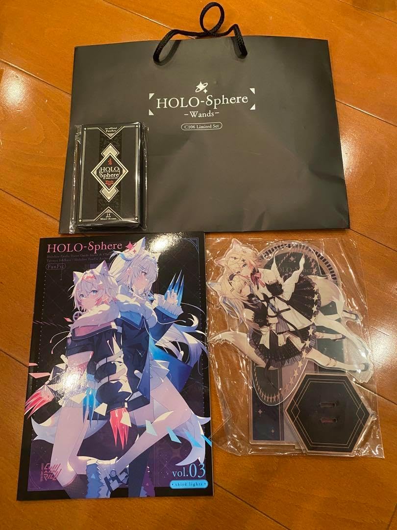 C106 石原竜也 かれーらいす 新刊 タロットセット C106 かれー☆らいす