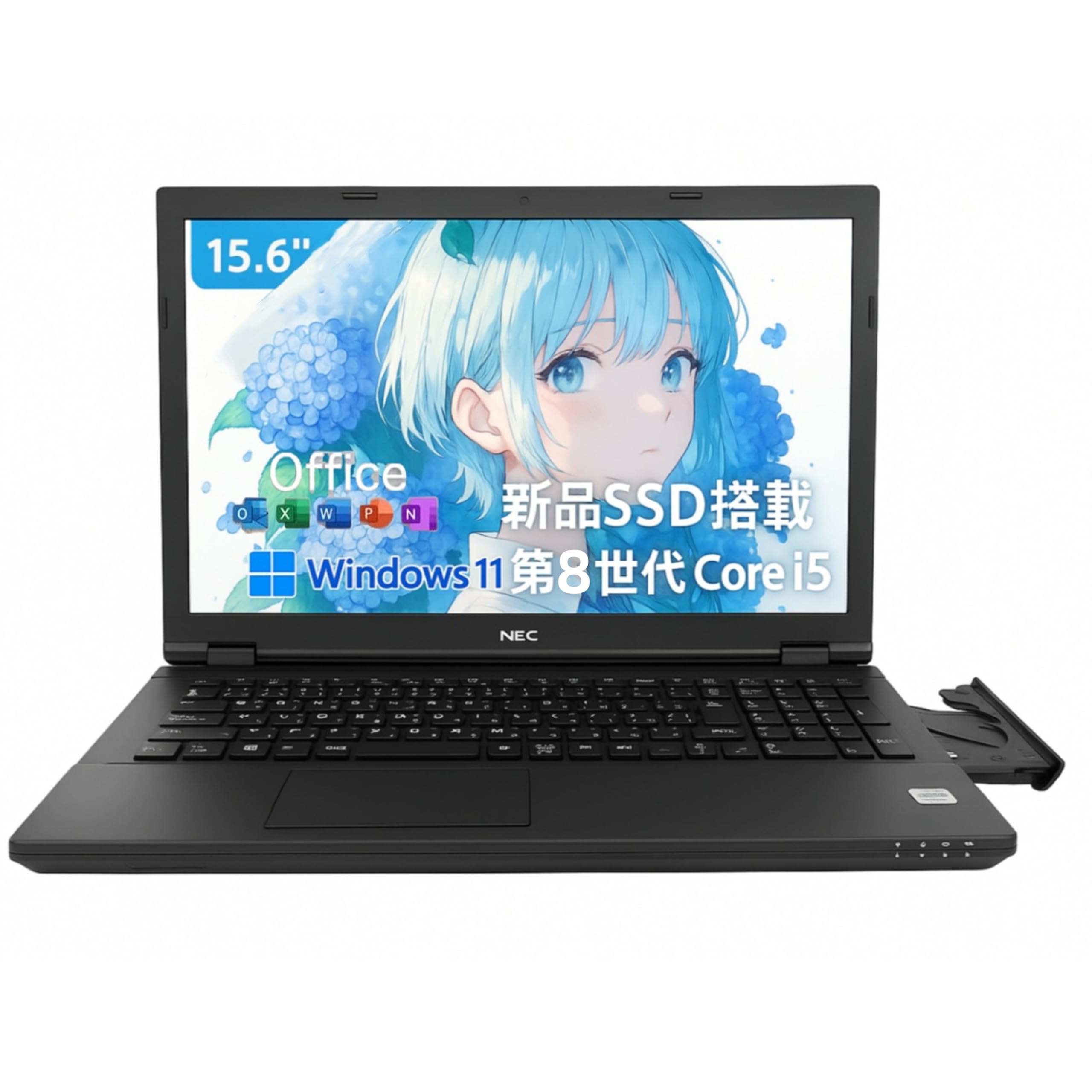 節約 Win11公式対応8世代Corei3/メ8/SSD+HDD/DVD/カメラ/無線 極上