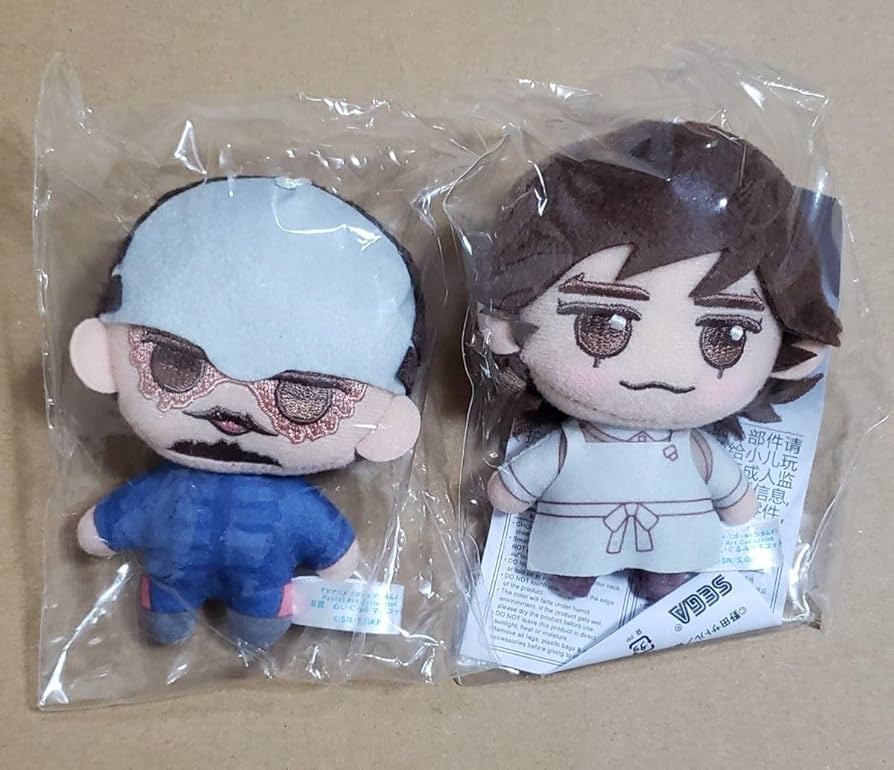 ゴールデンカムイ セガ ラッキーくじ B賞 ぬいぐるみ マスコット 鶴見