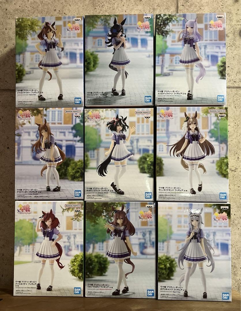 Amazon.co.jp: ウマ 娘 プライズフィギュア 9体セット トレセン学園