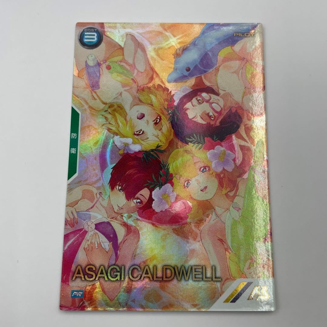 F1156 仁清 菊唐草文 巻物 香炉 巾25cm 茶道具 F1156 仁清 菊唐草文