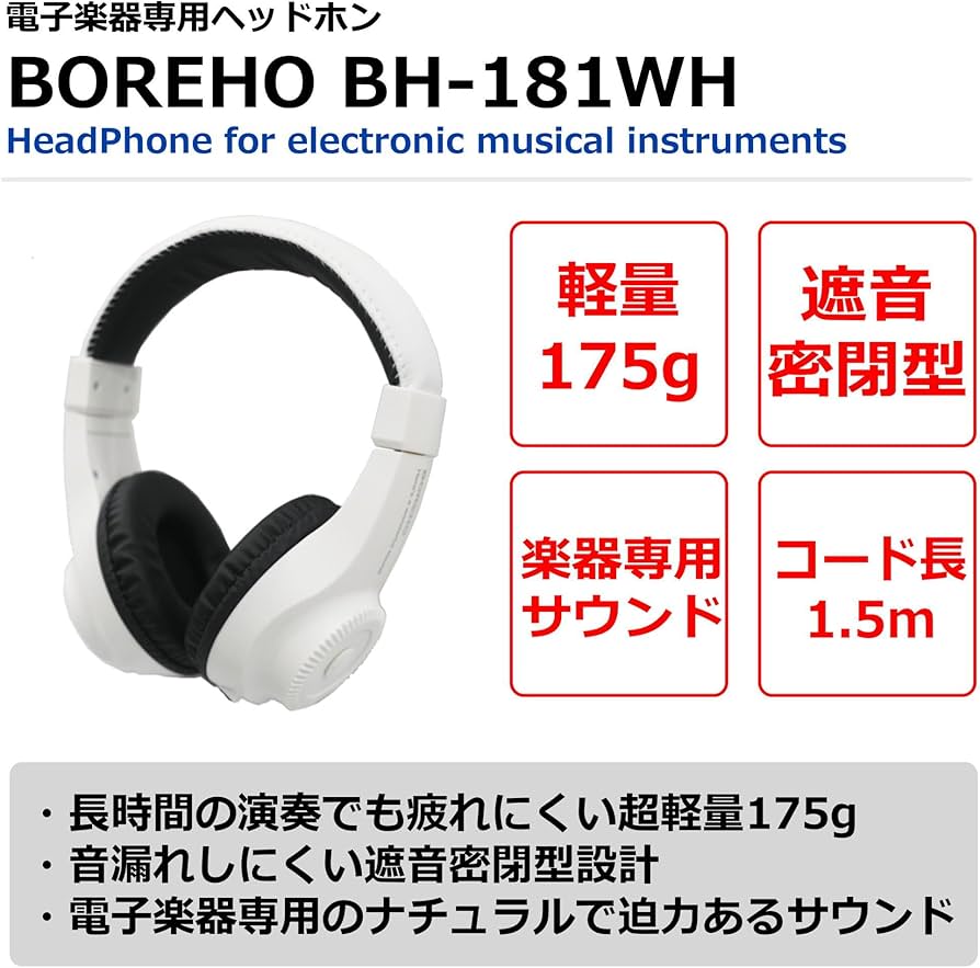 Amazon | YAMAHA ヤマハ 電子ピアノ 電子キーボード piaggero NP-32