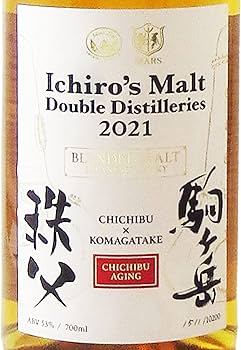 Amazon.co.jp: イチローズモルト ダブルディスティラリーズ 2021