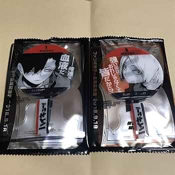 週刊少年ジャンプ展VOL.3 来場記念証 宮 治 週刊少年ジャンプ展VOL.3