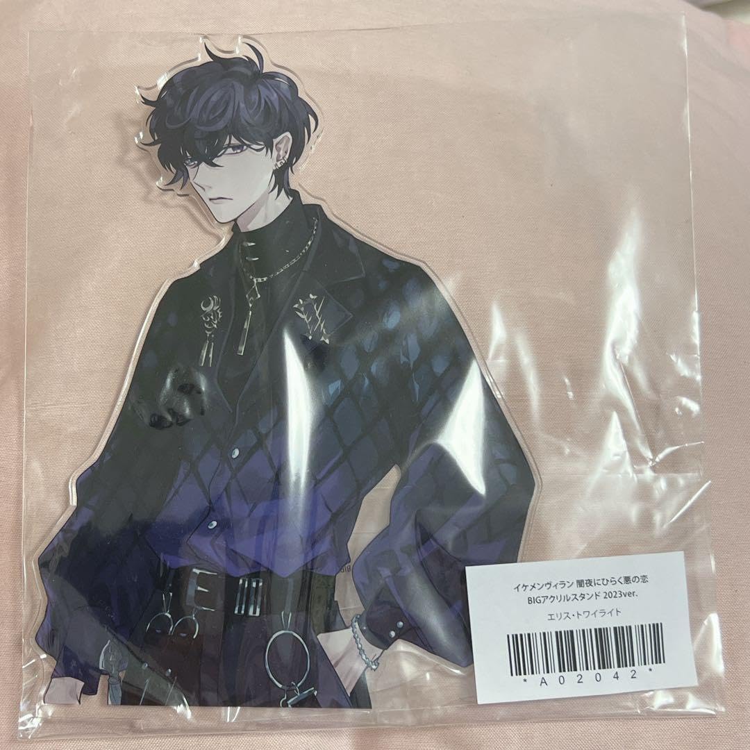 イケメンヴィラン BIGアクリルスタンド 2024 ver. ジュード