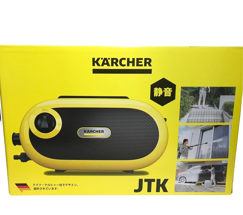 KARCHER ケルヒャー 高圧洗浄機 JTK