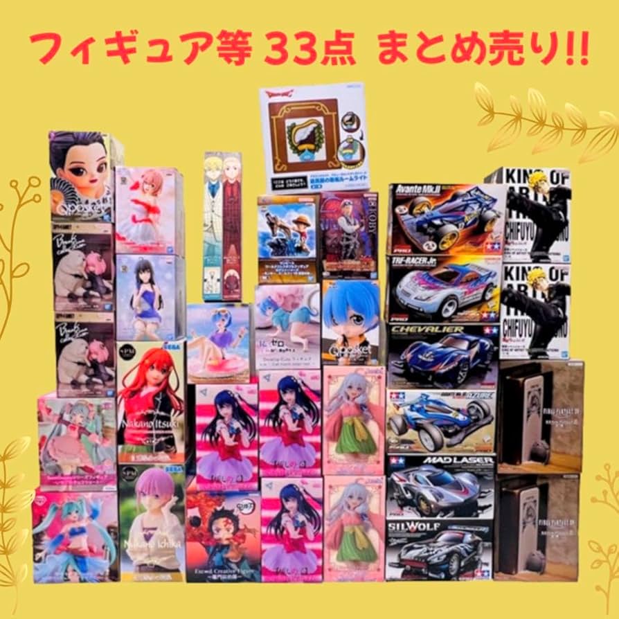 大特価】 プライズ フィギュア まとめ売り 27体 まとめ売り】【大