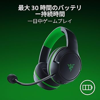 Amazon.co.jp: Razer レイザー Kaira HyperSpeed 2.4GHzとBluetooth