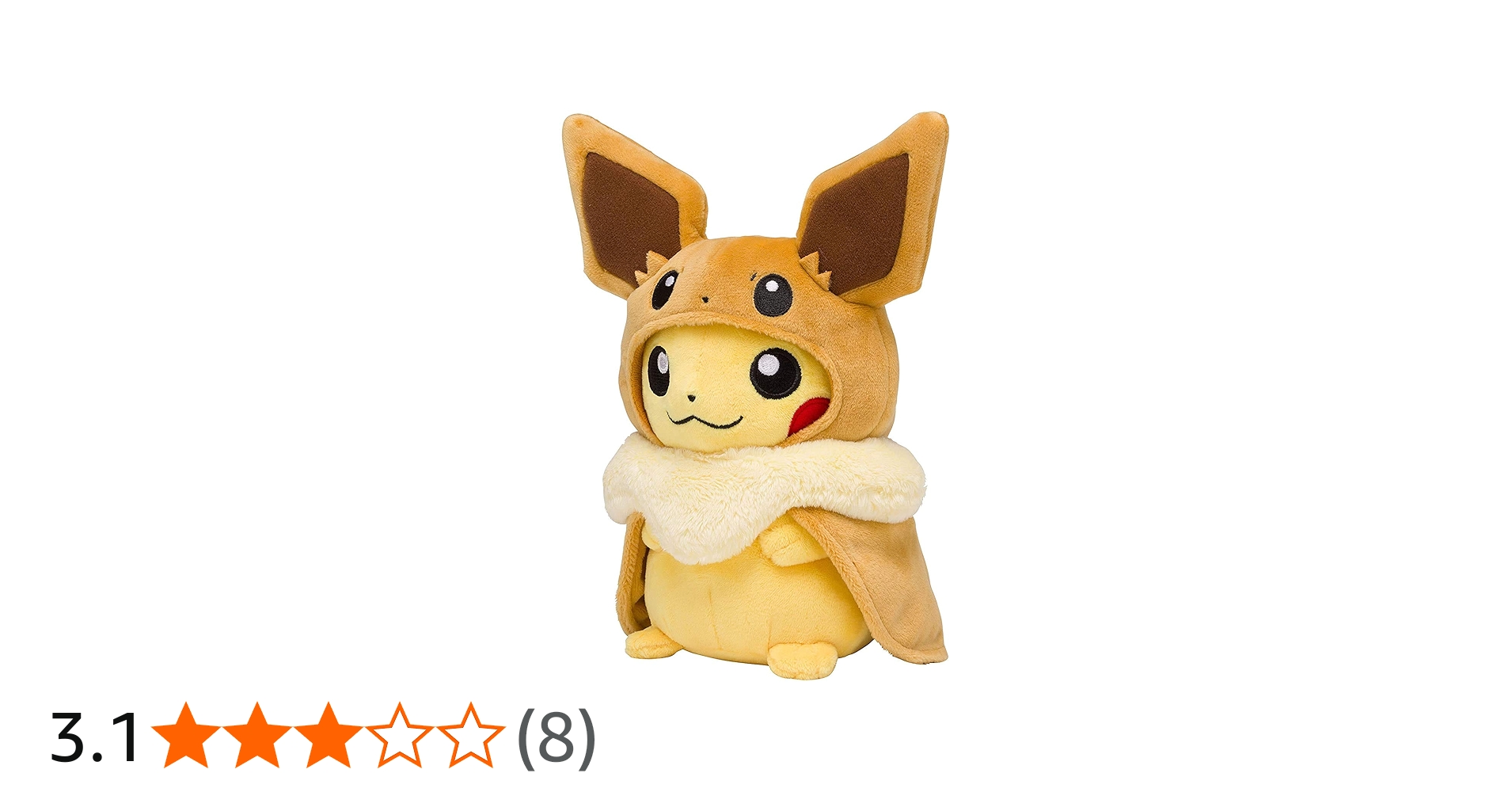 Amazon.co.jp: ポケモンセンターオリジナル ぬいぐるみ イーブイ