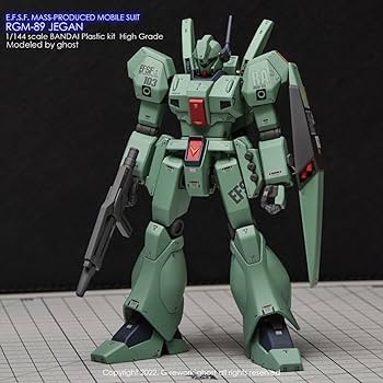 HGUC ジェガン4点セット 特典デカール付き HGUC ジェガン4点セット