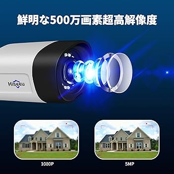 Amazon.co.jp: wifi増強版 500画素 防犯カメラ ネットワークカメラ