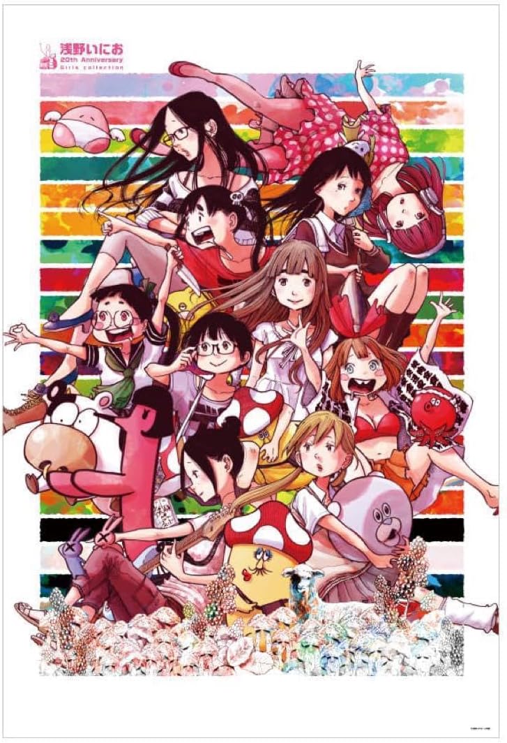 Z-13-2) 【CAMOY展ポスター 1991年 大阪市立美術館】