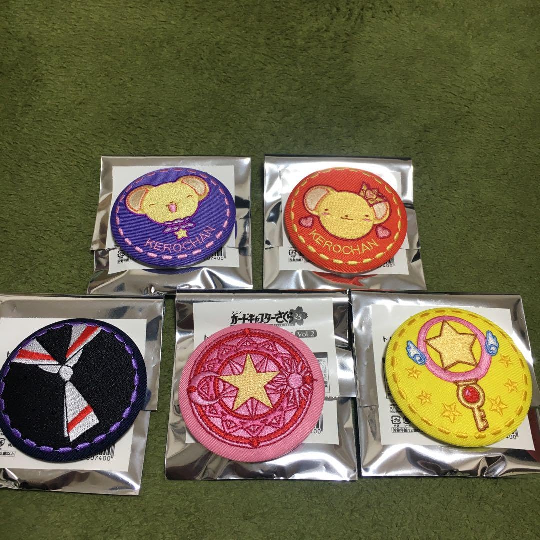 カードキャプターさくら 福袋 缶バッジ Amazon | カードキャプター
