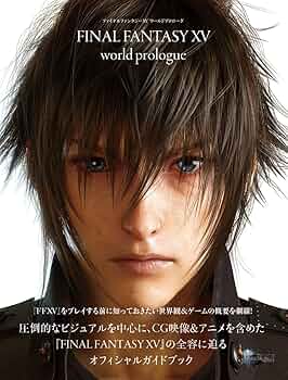 ゲームキャラクター FINAL FANTASY XV SQUARE ENIX - Games - FINAL