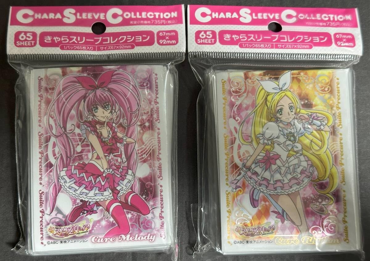 ホロライブ 星街すいせい ノンストップストーリー カードスリーブ